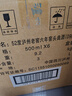 瀘州老窖 六年窖頭曲 濃香型白酒 52度500ml*6瓶 整箱裝(贈送3個(gè)禮品袋) 曬單實(shí)拍圖