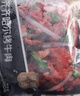 京覓 0添加齊齊哈爾烤肉一人食 拌肉+酸菜共250g牛肉燒烤食材生鮮  曬單實(shí)拍圖