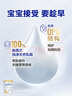 愛他美（Aptamil）白金澳洲版 兒童配方奶粉 4段(36個(gè)月以上) 900g 3罐箱裝 曬單實(shí)拍圖