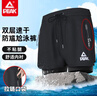 匹克泳褲男泳衣男防尷尬速干寬松平角沙灘褲雙層溫泉海邊度假黑2XL 曬單實(shí)拍圖