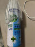 滴露酒精消毒噴霧 家庭馬桶消毒液 鞋子鞋襪衣物殺菌除菌除臭去味噴霧 【人氣組合】柑橘鈴蘭454ml*2瓶 曬單實(shí)拍圖