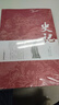 史記原著(zhù)加譯文正版原版司馬遷著(zhù) 文言文原文+白話(huà)文譯文帶注釋全版青少年版中國古典文學(xué)名著(zhù)經(jīng)典國學(xué)書(shū)籍 史記 書(shū)籍 史記 書(shū)籍 史記 曬單實(shí)拍圖