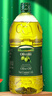歐麗薇蘭 Olivoila  食用油 壓榨 純正橄欖油1.6L  曬單實(shí)拍圖