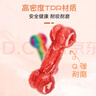 貴為（GiGwi）狗玩具 發(fā)聲骨頭磨牙耐咬解悶 中小型犬狗狗玩具寵物玩具 曬單實(shí)拍圖