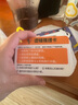 聽覺訓練卡片語言句子故事理解益智幼兒園自閉癥兒童親子互動玩具 親子互動卡-邏輯推理卡-50張 曬單實拍圖