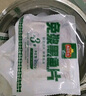凍品先生 安井 免漿黑魚(yú)片（袋裝） 250g*5袋 冷凍魚(yú)片 免切免洗 方便菜 曬單實(shí)拍圖