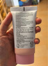 曼秀雷敦（Mentholatum）新碧小粉帽物理防曬霜乳50ml高倍隔離提亮膚色敏感肌韓國進(jìn)口女生 曬單實(shí)拍圖
