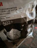 3M 9502+口罩50只/袋 防塵工業(yè)口罩 防霧霾防飛沫 頭戴式KN95口罩 環(huán)保裝 曬單實(shí)拍圖