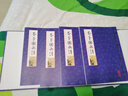 芥子園畫(huà)譜畫(huà)傳全套4冊 原版畫(huà)集正版山水畫(huà)寫(xiě)意花鳥(niǎo)人物梅蘭竹工 畫(huà)譜(新) 曬單實(shí)拍圖
