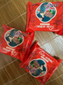 紅星·軟香酥大唐福禮禮盒600g陜西特產(chǎn)西安傳統老式酥皮糕點(diǎn)點(diǎn)心企業(yè)團購送禮 曬單實(shí)拍圖