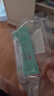碧歐泉男士水動(dòng)力保濕乳液 20ml*3  保濕緊致【臨期清倉】 曬單實(shí)拍圖