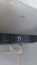 海爾（Haier）國家補貼20%電熱水器80升 JT3 金剛無(wú)縫膽 3300W變頻節能速熱 終身免換鎂棒 一級能效家用儲水式 曬單實(shí)拍圖