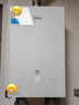 美的（Midea）【MK6A系列】16升燃氣熱水器天然氣節能強增壓 水伺服恒溫 大水量JSQ30-MK6A Max 國補15% 曬單實(shí)拍圖