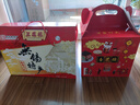 五糧液 普五八代 濃香型白酒 52度 500ml*2 雙瓶 年份隨機(jī)發(fā)貨 曬單實(shí)拍圖