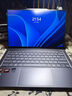 雷神（ThundeRobot）2025新品aibook14Air銳龍R7-8745HS 2.8K超薄便攜式輕薄本辦公設(shè)計(jì)學(xué)生筆記本電腦 16G+1T 灰 R7-8745HS|2.8K120Hz 曬單實(shí)拍圖