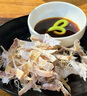 彩雙海燒烤魷魚(yú)干手撕芥末魷魚(yú)干淡干新曬北海大小尤魚(yú)干燒烤專(zhuān)用 A3魷魚(yú)干250g/1袋（14-16條） 曬單實(shí)拍圖