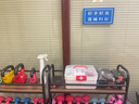 醫(yī)療急救箱全套帶藥醫(yī)藥箱含藥品套裝家庭常備急救包應(yīng)急包家用 防暑降溫藥品套裝14件套【配藥箱】 曬單實(shí)拍圖