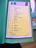 神探狗狗（1-5）套裝共五冊 千萬寶貝的摯愛漫畫閱讀橋梁書 口碑爆表暢銷書 瘋狂腦洞 力壓《哈利波特》 浪花朵朵 曬單實拍圖