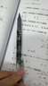 百樂（PILOT）P500黑色中性筆水筆0.5直液式走珠筆簽字筆學(xué)生刷題筆文具套裝辦公用品高顏值考試筆 12支裝 曬單實(shí)拍圖