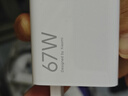 小米 原裝 67W充電器 線充套裝 65W快充 適用小米/ultra/紅米redmi手機/K70 曬單實拍圖