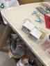 sakose蜂膠滋潤緊致眼霜20g*2養護眼部精華淡化黑眼圈眼袋細紋干紋抗皺 曬單實(shí)拍圖