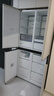 美的（Midea）首創(chuàng)45cm超薄嵌入餐邊柜家用客廳冰箱左餐右廚大容量底部散熱十字四開門國家補貼BCD-427WUSGPZM 曬單實拍圖