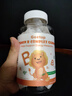 兒童維生素b族軟糖復(fù)合維生素b1b2b3b5b6b12葉酸膽堿多種天然VB復(fù)合片geetop原裝進(jìn)口 1瓶體驗(yàn)裝 曬單實(shí)拍圖