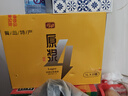 亮動原漿啤酒1L*8桶整箱禮盒裝精釀黃啤青島特產(chǎn)國產(chǎn)全麥釀造 曬單實拍圖