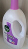 滴露（Dettol）衣物消毒液 薰衣草3L 99.9%殺菌除螨內衣兒童衣物除菌液配洗衣液 曬單實(shí)拍圖