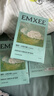 嫚熙（EMXEE）5A抗菌孕婦產(chǎn)婦一次性?xún)妊澛糜纬霾钤伦颖銛y滅菌免洗純棉內褲 3盒 XXXL (建議150斤以上) 曬單實(shí)拍圖