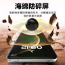 訊迪【360°旋轉(zhuǎn)支架】適用小米15ultra手機殼xiaomi15 U防摔保護套磁吸鏡頭全包超薄透明保護殼男女款 曬單實拍圖