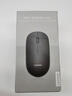 聯(lián)想（Lenovo）無(wú)線(xiàn)鼠標 辦公鼠標便攜鼠標 筆記本鼠標 電腦鼠標 M26黑 帶無(wú)線(xiàn)2.4G接收器 曬單實(shí)拍圖
