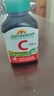 健美生（Jamieson）高濃度維生素C緩釋片1000mg/粒無糖美白增強免疫力海外進口 【超值囤貨】100粒/瓶*2 曬單實拍圖