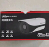 dahua大華 400萬(wàn)紅外高清poe監控攝像機 自帶錄音室外槍機DH-IPC-HFW1430M-A-I1 3.6mm 曬單實(shí)拍圖