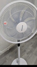 艾美特（AIRMATE）七葉家用遙控電風(fēng)扇7檔大風(fēng)量空氣循環(huán)搖頭臺式落地扇節(jié)能柔風(fēng)小風(fēng)扇預(yù)約定時落地式電扇 CS35-R20 曬單實拍圖