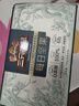 三只松鼠每日?qǐng)?jiān)果純堅(jiān)果750g 堅(jiān)果零食禮盒開(kāi)心果核桃腰果 團(tuán)購(gòu)送禮 曬單實(shí)拍圖