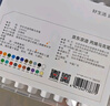 京東京造 24色丙烯馬克筆 學(xué)生速干不透紙不透色 正姿水彩筆 皮膚可水洗PP盒裝畫(huà)筆疊色記號筆 曬單實(shí)拍圖