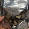 京鮮生 黑松露干片50g全成熟松露干片品質(zhì)篩選珍貴食材家宴美食源頭直發(fā) 曬單實(shí)拍圖