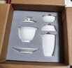 元青佳盛整套功夫茶具中國白羊脂玉瓷陶瓷茶具套裝蓋碗公杯茶漏三件套 曬單實拍圖