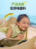 gosoo戶外折疊椅 露營椅子 月亮椅便攜沙灘椅帶靠背釣魚椅野餐椅寫生椅 曬單實(shí)拍圖