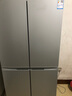 新飛（Frestec）382升 超薄十字對開(kāi)多門(mén)電冰箱 精細存儲一體照明炫彩空間 國家補貼15% BCD-382LT8EH 曬單實(shí)拍圖