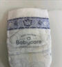 babycare山茶花嬰兒紙尿褲mini裝NB碼34片(<5kg)花苞輕柔寶寶尿不濕透氣 曬單實(shí)拍圖