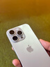 Apple iPhone 15 Pro 蘋(píng)果5G 二手蘋(píng)果手機(jī) 蘋(píng)果15Pro 國(guó)行優(yōu)惠券補(bǔ)貼 原色鈦金屬 256G 曬單實(shí)拍圖