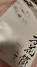 《萬花筒·入夢(mèng)（全2冊(cè)）》 全新修訂，紀(jì)念典藏版 燙金禮盒+全新彩插+超值贈(zèng)品 曬單實(shí)拍圖