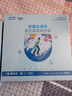 優(yōu)美達(dá)華大基因清風(fēng)益生菌粉尿酸嘌呤胃腸道中老年成人兒童營養(yǎng)調(diào)理禮盒 曬單實(shí)拍圖