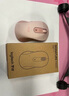 羅技（Logitech）優(yōu)選系列M650無(wú)線藍(lán)牙鼠標(biāo) 辦公藍(lán)牙靜音鼠標(biāo)Mac蘋(píng)果ipad鼠標(biāo)人體工學(xué)雙模鼠標(biāo)大小手可選男女通用 M650中小手 粉M（M750入門(mén)款） 曬單實(shí)拍圖
