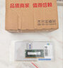 本尚鎂光 美光 Micron 原廠(chǎng)原裝 PC4 DDR4四代筆記本一體機電腦內存條 適配聯(lián)想戴爾華碩惠普微星等 筆記本DDR4 2666~2667 16G 曬單實(shí)拍圖