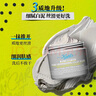 科顏氏（Kiehl's）全新第二代白泥清潔面膜125ml控油清潔毛孔去黑頭教師節(jié)禮物 曬單實(shí)拍圖