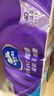維達(dá)（Vinda）無芯卷紙 棉韌4層100克*30卷 親膚無刺激 衛(wèi)生紙廁紙 紙巾 整箱 曬單實(shí)拍圖