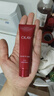 玉蘭油（OLAY）水乳護(hù)膚品套裝女大紅瓶禮盒補(bǔ)水抗皺緊致淡紋化妝品全套生日禮物 【潔面水乳霜】大紅瓶中樣旅行裝 曬單實(shí)拍圖